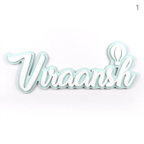 Hot Air Balloon Baby Boy Gift Bundle